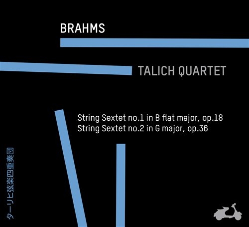 Brahms Johannes - String Sextets ryhmässä CD / Klassiskt @ Bengans Skivbutik AB (1033857)