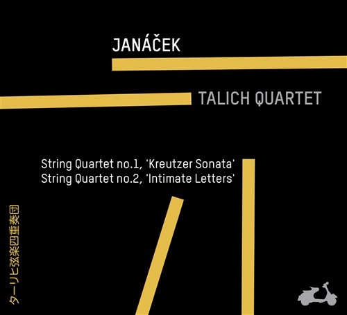 Janacek Leos - String Quartets ryhmässä CD / Myydyimmät @ Bengans Skivbutik AB (1033859)