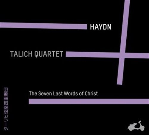 Haydn Joseph - The 7 Last Words Of Christ ryhmässä CD / Klassiskt @ Bengans Skivbutik AB (1047205)