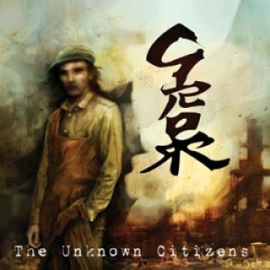 Grorr - Unknown Citizens ryhmässä CD @ Bengans Skivbutik AB (1116904)