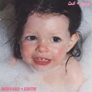 Bernard + Edith - Wurds ryhmässä VINYYLI @ Bengans Skivbutik AB (1166417)
