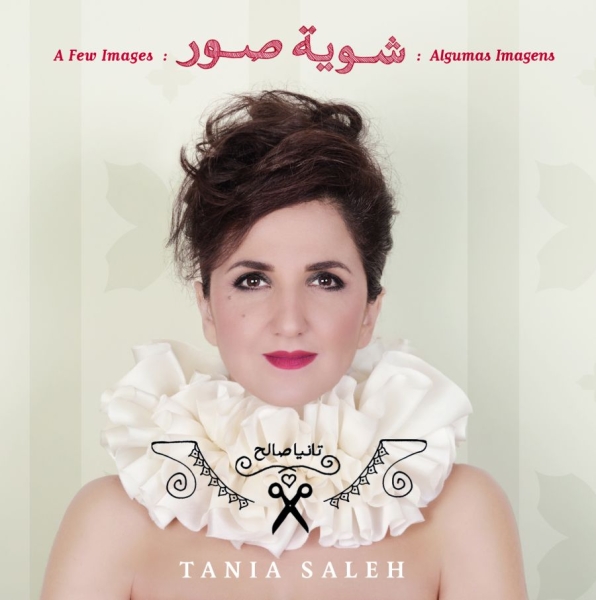Saleh Tania - A Few Images ryhmässä CD / Myydyimmät @ Bengans Skivbutik AB (1168726)