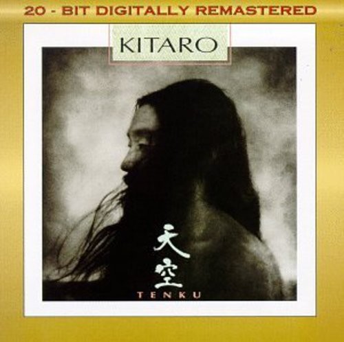 Kitaro - Tenku ryhmässä CD / Worldmusic/ Folkmusik @ Bengans Skivbutik AB (1176502)