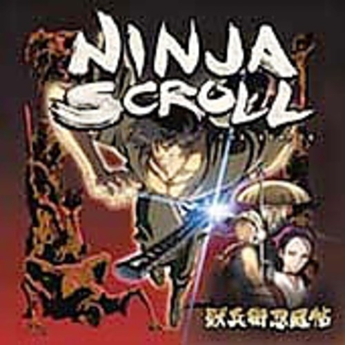 Blandade Artister - Ninja Scroll ryhmässä CD / Worldmusic/ Folkmusik @ Bengans Skivbutik AB (1176525)
