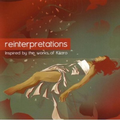Blandade Artister - Reinterpretations ryhmässä CD / Worldmusic/ Folkmusik @ Bengans Skivbutik AB (1176532)