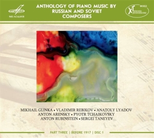 Various Composers - Anthology Of Piano Music Vol. 8 ryhmässä CD @ Bengans Skivbutik AB (1246338)