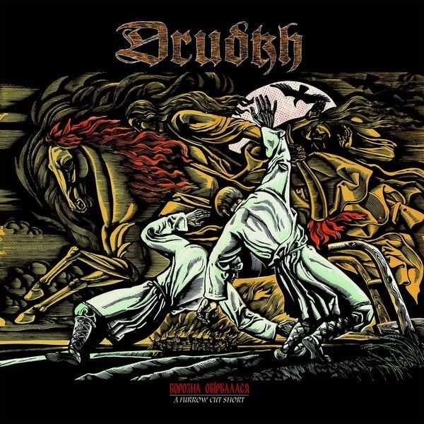 Drudkh - A Furrow Cut Short ryhmässä CD / Hårdrock/ Heavy metal @ Bengans Skivbutik AB (1265118)