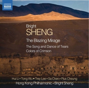 Sheng - Blazing Mirage ryhmässä CD @ Bengans Skivbutik AB (1271370)
