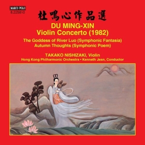 Du Ming-Xin - Violin Concerto ryhmässä CD @ Bengans Skivbutik AB (1309910)