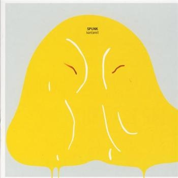 Spunk - Kantarell ryhmässä CD / Myydyimmät @ Bengans Skivbutik AB (1475372)