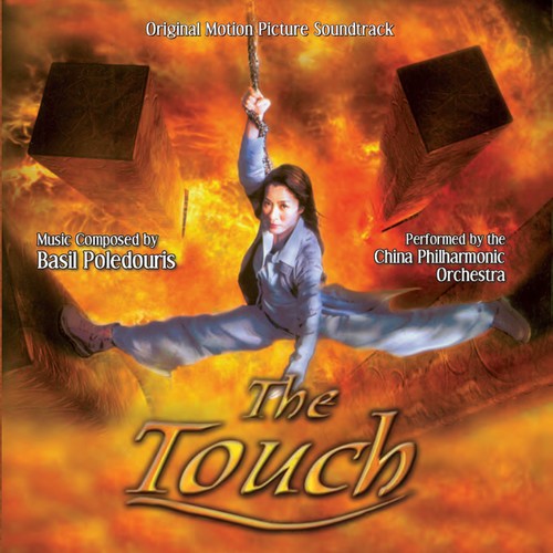 Poledouris Basil - Touch (Original Motion Picture Soun ryhmässä CD / Film/Musikal @ Bengans Skivbutik AB (1545991)