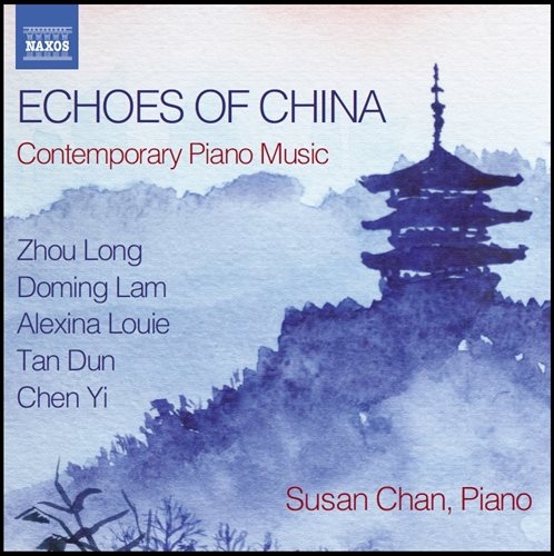 Various - Echoes Of China ryhmässä CD @ Bengans Skivbutik AB (1552320)