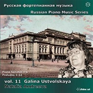 Ustvolskaya Galina - The Complete Solo Piano Music ryhmässä CD @ Bengans Skivbutik AB (1554779)