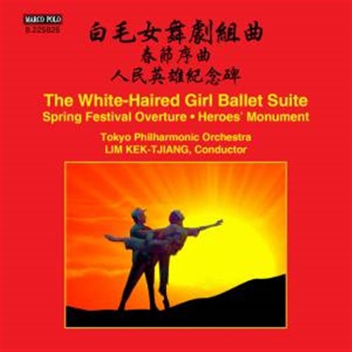 Various - Ballet Suite From The White-Haired ryhmässä CD @ Bengans Skivbutik AB (1735318)