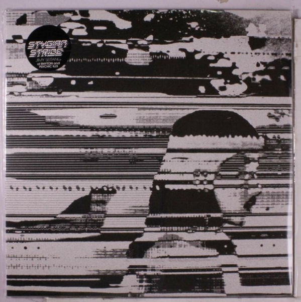 Stygian Stride - Stygian Stride ryhmässä VINYYLI / Myydyimmät @ Bengans Skivbutik AB (1793977)