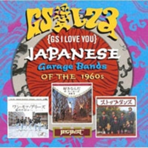 Various Artists - Gs I Love You:Japanese Garage Bands ryhmässä CD @ Bengans Skivbutik AB (1811518)