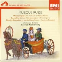 GUENNADA ROJDESTVENSKY - RUSSIAN MUSIC ryhmässä CD @ Bengans Skivbutik AB (1847255)