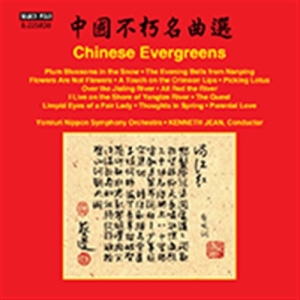 Various - Chinese Evergreens ryhmässä CD @ Bengans Skivbutik AB (1868249)