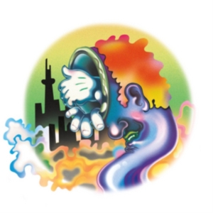 Guerilla Toss - Eraser Stargazer ryhmässä VINYYLI @ Bengans Skivbutik AB (1868952)