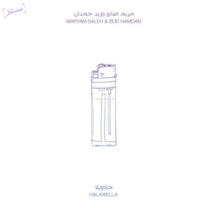 Saleh Maryam & Zeid Hamdan - Halawella ryhmässä CD @ Bengans Skivbutik AB (1874225)