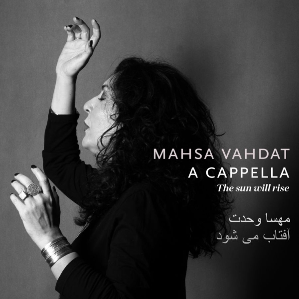 Vahdat Mahsa - A Cappella ryhmässä CD / Worldmusic/ Folkmusik @ Bengans Skivbutik AB (1877644)