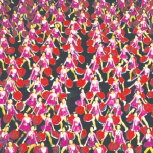 GREYS - OUTER HEAVEN - LTD. ryhmässä VINYYLI @ Bengans Skivbutik AB (1883801)