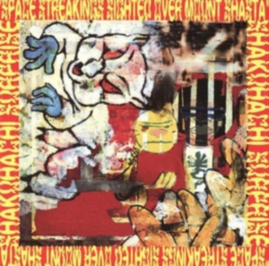 Shakuhachi Surprise - Space Streakings Sighted Over Mount ryhmässä CD @ Bengans Skivbutik AB (1908000)