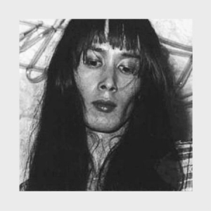 Les Rallizes Denudes - France Demo Tapes ryhmässä CD @ Bengans Skivbutik AB (1925911)