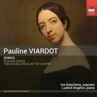 Viardot-Garcia Pauline - Songs ryhmässä CD @ Bengans Skivbutik AB (1949810)