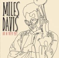 Davis Miles - Chicago Jazz Festival 1990 ryhmässä VINYYLI / Myydyimmät @ Bengans Skivbutik AB (1993194)