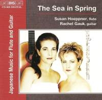 Various - Sea In Spring ryhmässä CD @ Bengans Skivbutik AB (2007248)