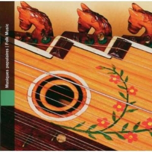 Hungary - Folk Music ryhmässä CD @ Bengans Skivbutik AB (2008713)