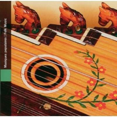 Hungary - Folk Music ryhmässä CD @ Bengans Skivbutik AB (2008713)