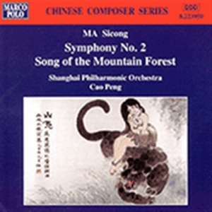 Ma Sicong - Symphony No 2 ryhmässä CD @ Bengans Skivbutik AB (2009102)