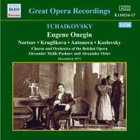 Tchaikovsky Pyotr - Eugene Onegin ryhmässä CD @ Bengans Skivbutik AB (2009632)