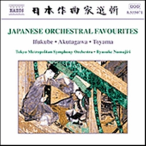 Various - Japanese Orchestra Favourites ryhmässä CD @ Bengans Skivbutik AB (2010822)
