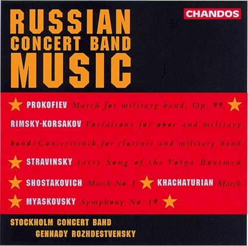 Various - Russian Concert Band Music ryhmässä CD @ Bengans Skivbutik AB (2013163)