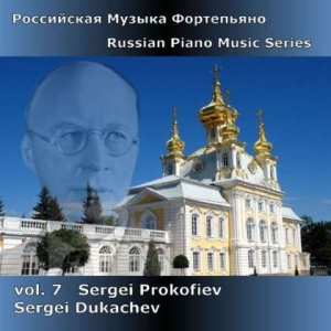 Prokofieffsergej - Russian Piano Music Vol.7 ryhmässä CD @ Bengans Skivbutik AB (2016652)