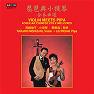 Various - Violin Meets Pipa - Popular Chinese ryhmässä CD @ Bengans Skivbutik AB (2017081)
