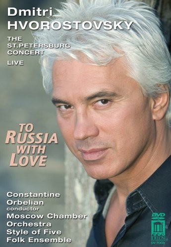 Hvorostovsky Dmitri Orbelian Const - To Russia With Love ryhmässä DVD & BLU-RAY @ Bengans Skivbutik AB (2035717)