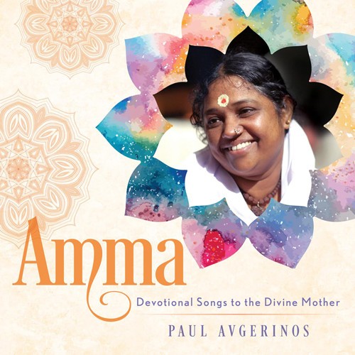 Avgerinos Paul & Amma - Devotionalö Songs To Devine Mother ryhmässä CD / Myydyimmät @ Bengans Skivbutik AB (2038889)