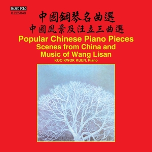 Kwokkuen Koo - Scenes From China And Piano Music O ryhmässä CD @ Bengans Skivbutik AB (2072104)