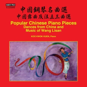 Kwokkuen Koo - Dances From China ryhmässä CD @ Bengans Skivbutik AB (2072105)
