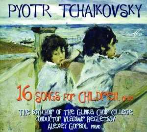 Goribol Alexey / The Boy Choir Of - 16 Songs For Children ryhmässä CD @ Bengans Skivbutik AB (2072107)