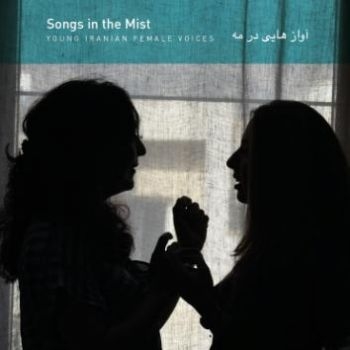 Various Artists - Young Iranian Female VoicesSongs I ryhmässä CD / Myydyimmät @ Bengans Skivbutik AB (2170367)