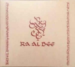 Ra Al Dee Experience - Diatessaron (Digipack) ryhmässä CD @ Bengans Skivbutik AB (2196347)