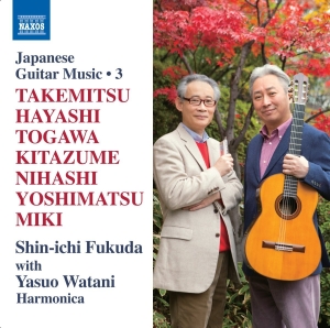 Shin-Ichi Fukuda Yasuo Watani - Japanese Guitar Music, Vol. 3 ryhmässä CD @ Bengans Skivbutik AB (2235768)