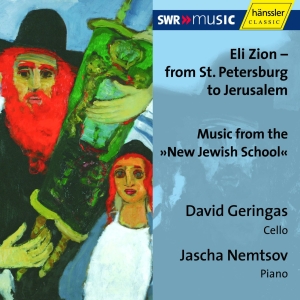 Bloch Ernest - Eli Zion - From St. Petersburg To J ryhmässä CD @ Bengans Skivbutik AB (2250747)