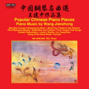 Sheung-Tsz Ma - Popular Chinese Piano Pieces ryhmässä CD @ Bengans Skivbutik AB (2279363)