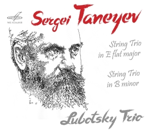 Mark Lubotsky Ferdinand Erblich O - String Trios ryhmässä CD @ Bengans Skivbutik AB (2279589)